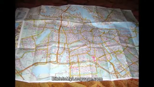 Amsterdam City Map 1:15.000 / Marco Polo Euro City Maps смотреть онлайн