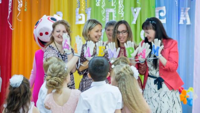 наши Затейники 2019 смотреть онлайн