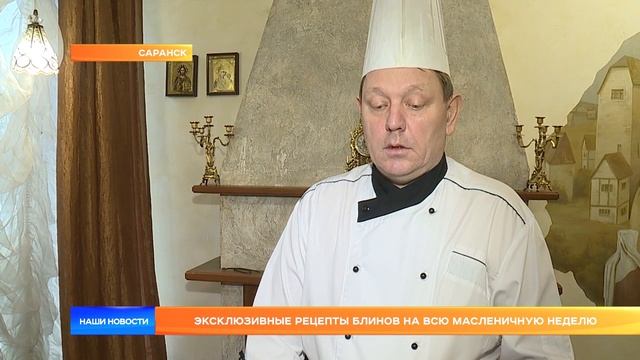 Кулинарное творчество без границ 