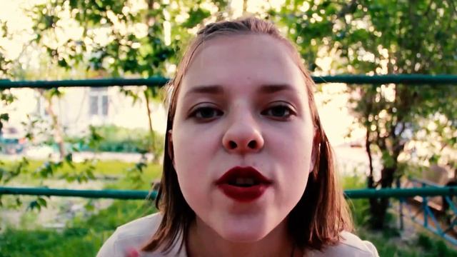 ARIN RAY - Розовые волосы