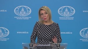 Брифинг М.В.Захаровой, Москва, 7 февраля 2024 года