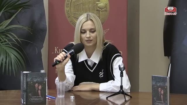 Аллен Дуэль представляет свою книгу «Серпентес»