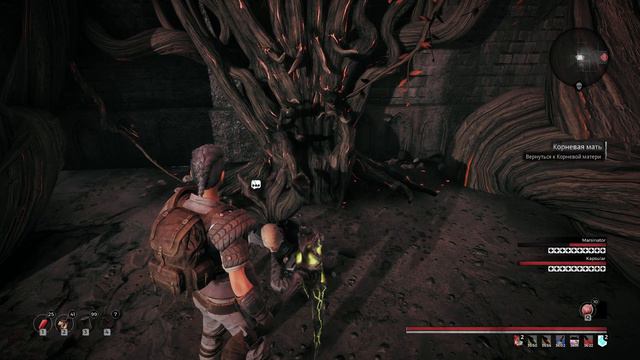 Remnant: From the Ashes Co-op ➤ Stream ➤ Ближний бой ➤ Высокая сложность. смотреть онлайн