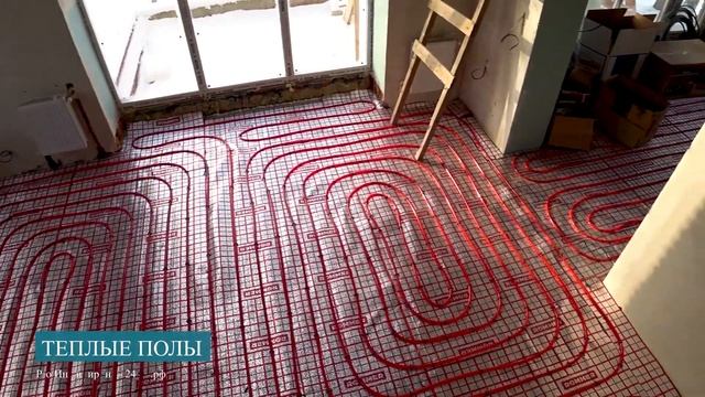 Бюджетная котельная частного дома смотреть онлайн