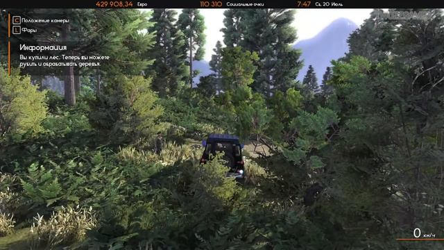 Lumberjack's Dynasty прохождение #25 ♦ ВЫКУПИЛИ ЛЕСОПИЛКУ ♦ смотреть онлайн