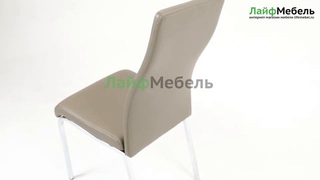 Стул VICTORIA смотреть онлайн