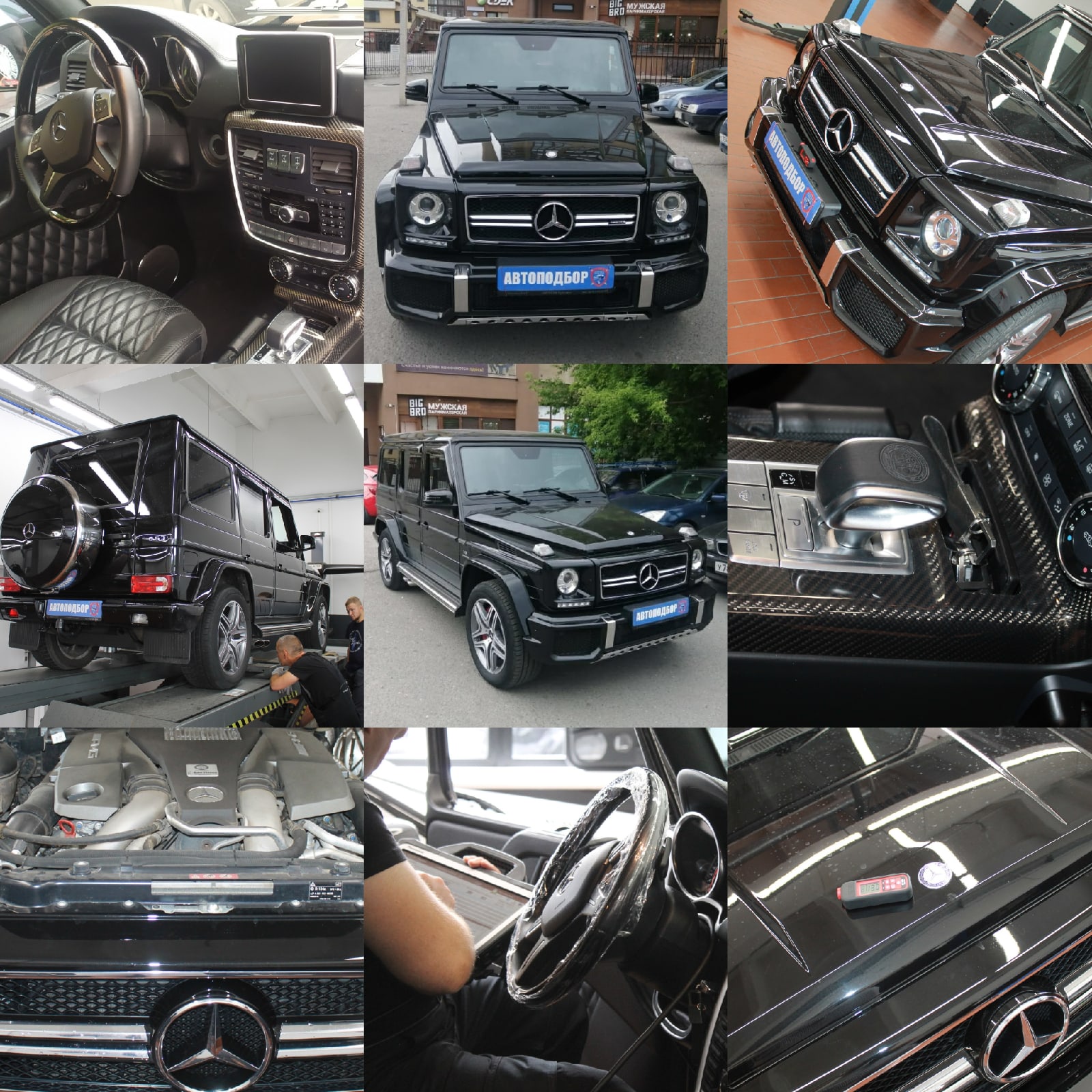 АВТОПОДБОР В ОМСКЕ | ПОМОЩЬ ПРИ ПОКУПКЕ АВТО В ОМСКЕ смотреть онлайн