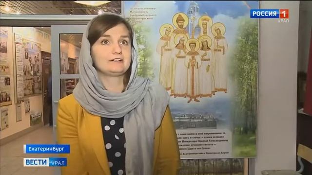 В Храме на Крови открылась выставка рисунков «Цесаревич Алексей глазами итальянских детей». тк Вест смотреть онлайн