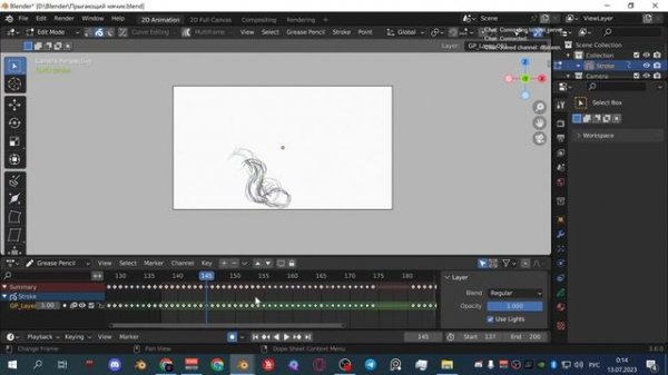 Как начинающим круто научиться анимировать Lvl up