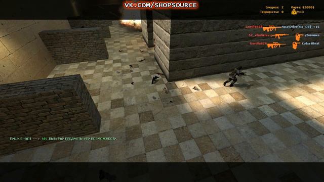 Gibs-mod для сервера CSSource смотреть онлайн