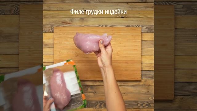 Тыквенный согревающий суп с пряными нотками и сочной грудкой ? смотреть онлайн
