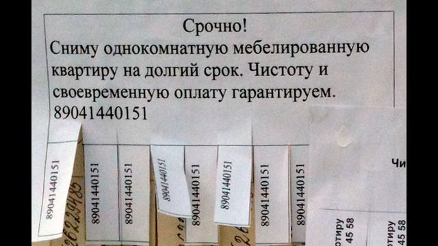 Руководство по Саморазвитию