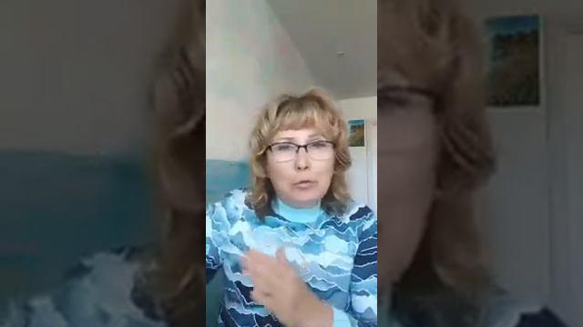 Откуда берутся страхи и как с ними работать. Ольга Ефремова смотреть онлайн