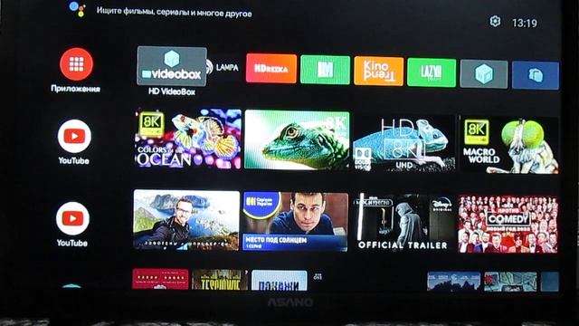 TV BOX X96 mini на прошивке Android TV . смотреть онлайн
