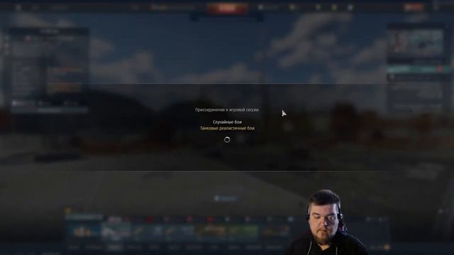 War Thunder // Весело Задорно // смотреть онлайн