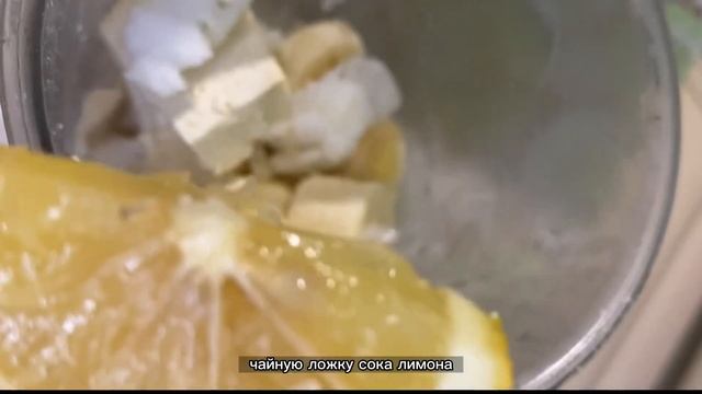 | Веганский чизкейк из тофу?| gluten free, без сахара, яиц и молока. Простой и вкусный рецепт) смотреть онлайн