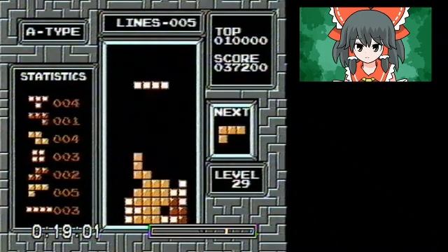 Left Well Tetris on Level 29 [NES Tetris] смотреть онлайн