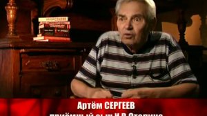 Кремлевские дети Все серии 01 Дети Сталина Счастливое детство не состоялось ч 1