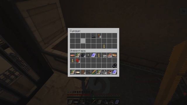 ?Майнкрафт, но Я СТАЛА МИЛЛИОНЕРОМ??