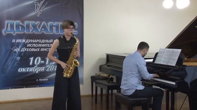 Дыхание II тур Саксофон III категория Коняева Аннастасия