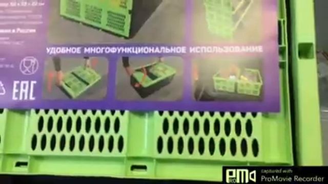 Цены на орехи.Немного Фикс прайса и покупки? смотреть онлайн