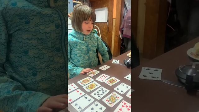 Make 10 game смотреть онлайн
