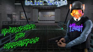 Black Mesa Blue Shift №1 прохождение на русском без комментариев