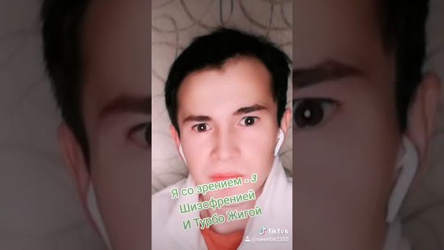 САМЫЙ ЛУЧШИЙ ТИКТОКЕР РОССИИ ЗАБОЛЕЛ COVID-19❗🔝 смотреть онлайн