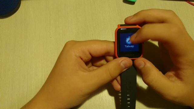 Распаковка Xiaomi Amazfit Bip (краткий обзор) смотреть онлайн