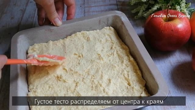 Творожные рецепты: запеканки и пироги