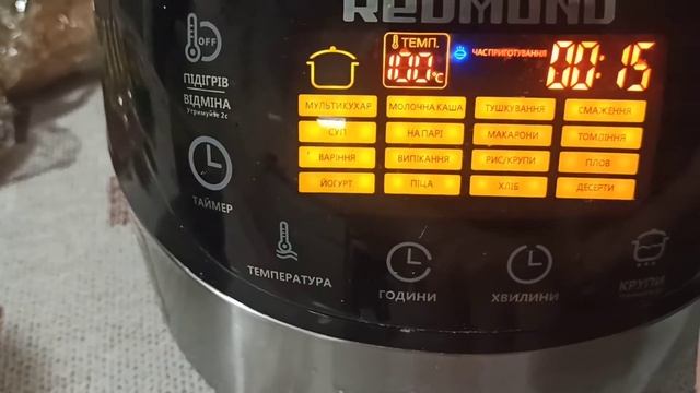 СИРНА ЗАПІКАНКА В МУЛЬТИВАРЦІ ?? смотреть онлайн