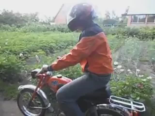 Мокик Карпаты 1988года