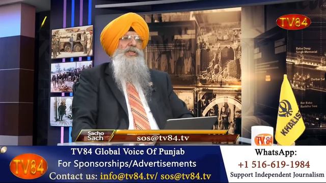 Sacho Sach LIVE 🔴 with Dr.Amarjit Singh - Sept 24, 2021 (Complete Show) смотреть онлайн