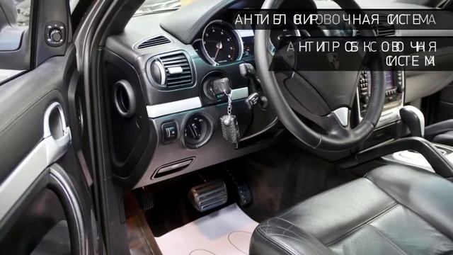 Porsche Cayenne с пробегом 2009 | "АВТОТАЙМ" смотреть онлайн