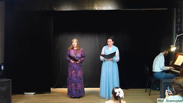 "Многоголосие". Концерт студии академического пения и вокальной студии "Интонация"