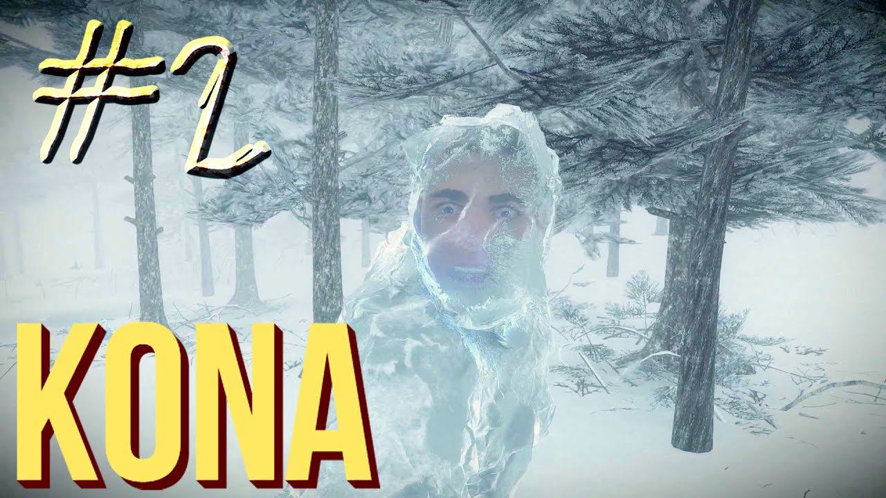 Kona™ ► Вендиго ► Прохождение #2