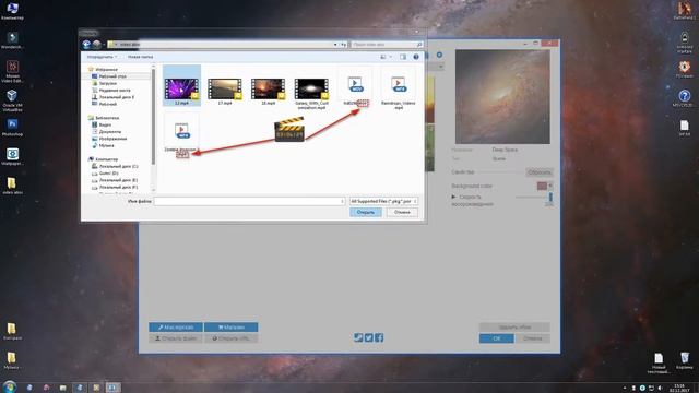 Wallpaper Engine Build 1 0 746 Portable смотреть онлайн