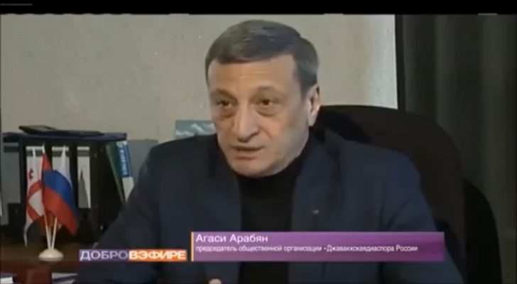 Покушение на Католикоса-Патриарха Илию Второго смотреть онлайн