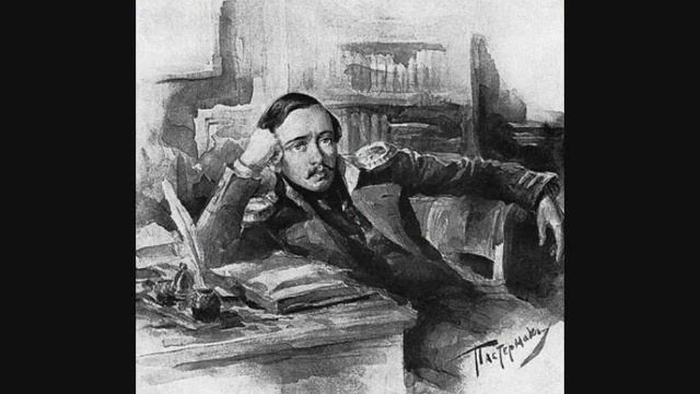 И скучно, и грустно М. Ю. Лермонтов смотреть онлайн