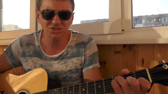 Chris Cornell - Long Gone [Отпусти меня] (кавер 17.08.2017) смотреть онлайн