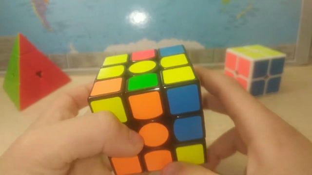 кубик рубика часть 2 смотреть онлайн