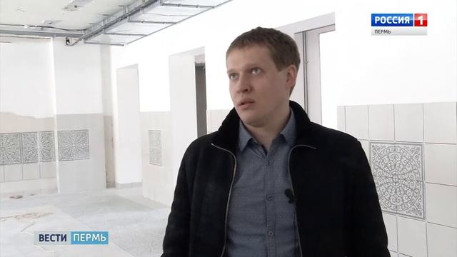 Когда в школах закончится капремонт? смотреть онлайн