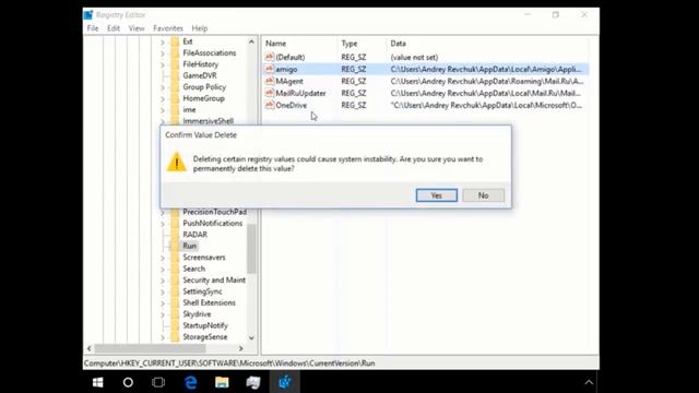 Win32 Dynamer trojan Removal Guide смотреть онлайн
