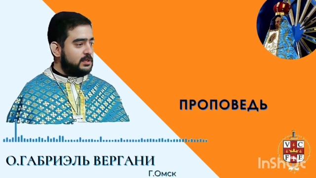 "Предательство любимого человека" смотреть онлайн