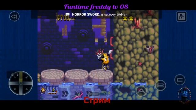 Прохождение Ristar classic. смотреть онлайн