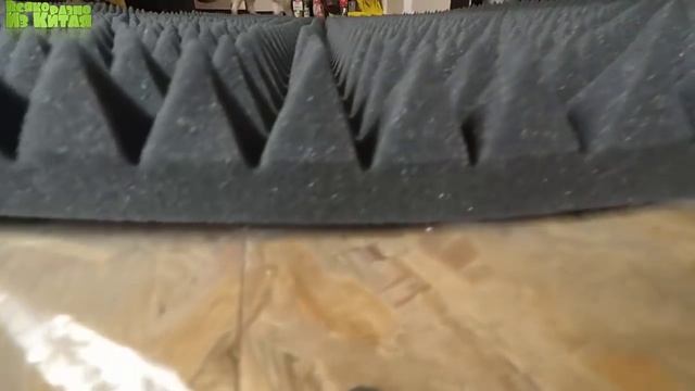 АКУСТИЧЕСКИЙ ПОРОЛОН "ПИРАМИДА" В Моей Новой Студии !!! смотреть онлайн