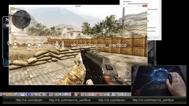 Как правильно настроить A4TECH X7 DPI и Bloody Sensetivity CPI. смотреть онлайн