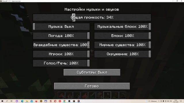 давайте наберём 0 лайков! смотреть онлайн