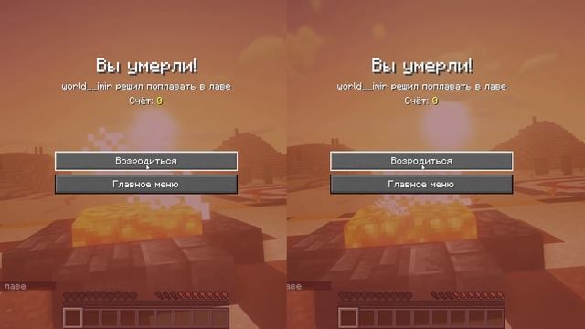 Кто ПОДЖЕГ мою СЫРОВАРНЮ на сервере Майншилд Академия | MineShield Academy