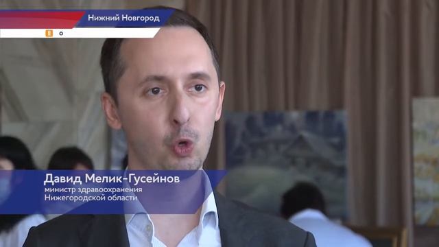 Вернисаж «Красота лечит» открылся в Нижегородской областной детской больнице смотреть онлайн